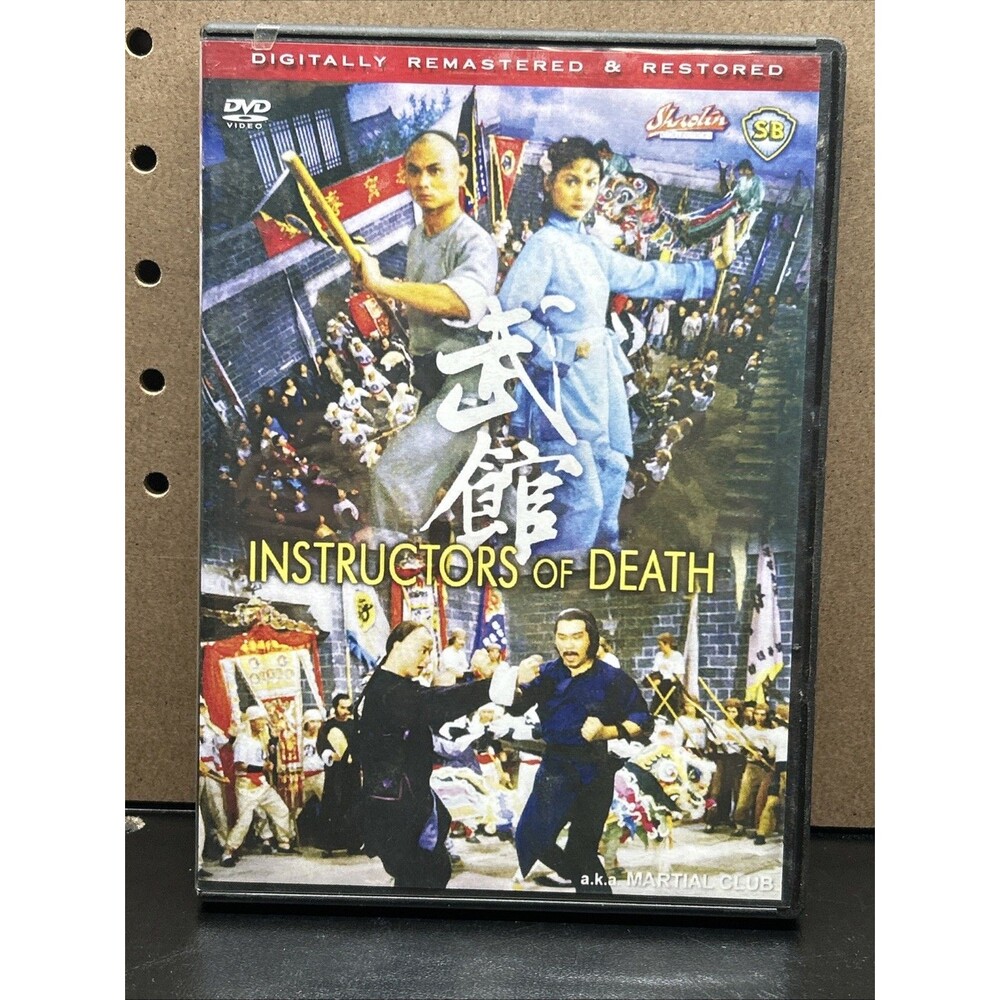 Instructors Of Death - DVD, 2007, Region Free, Kung Fu, Martial Arts